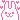 �f�R���G�����b