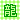 �f�R���G�����b������イ