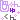 �f�R���G�����b