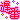 �f�R���G�����b�x��