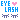 �f�R���G�����bEYELASH