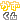 �f�R���G�����b