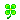 �f�R���G�����b�N���[�o�[�Q