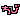 �f�R���G�����b