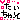 �f�R���G�����b
