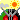 �f�R���G�����b