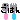�f�R���G�����b