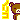 �f�R���G�����b�̂肱