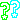 ? はてな