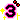 �f�R���G�����b�R