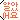�f�R���G�����b�킩��܂���