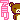 �f�R���G�����b