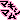 �f�R���G�����b