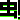 �f�R���G�����b