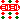 �f�R���G�����b