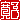 fRGb