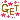 �f�R���G�����b