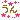 �f�R���G�����b