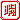 fRGb