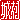 �f�R���G�����b�鑺:������ظ