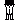 �f�R���G�����b