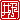 �f�R���G�����b�䉺:������ظ