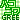 �f�R���G�����b