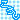 �f�R���G�����b������