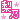 �f�R���G�����b���N�d���T�E���