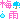 �f�R���G�����b�~�J