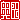 �f�R���G�����b���c:������ظ