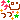 �f�R���G�����b