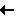 え？！