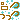 �f�R���G�����b����