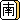 fRGb