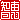 fRGb