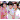 �f�R���G�����b