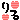fRGb