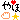 �f�R���G�����b���