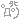 �f�R���G�����b���� ��