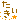 �f�R���G�����b