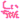 �f�R���G�����b�ǂ����