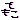 �f�R���G�����b���������