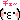 �f�R���G�����b�����`