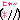 �f�R���G�����b(���m�m)