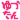 �f�R���G�����b��ÂЂȻ�