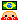 �f�R���G�����b