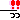�f�R���G�����b�I�I