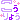�f�R���G�����b������傤