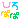 �f�R���G�����b